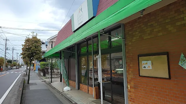 しびらきベーカリー