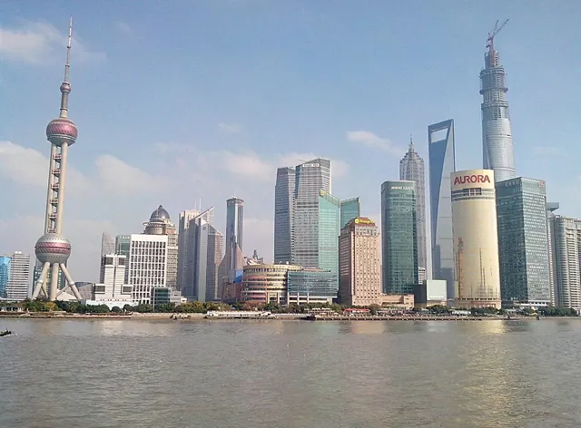 Hi Inn Shanghai The Bund Fuzhou Road