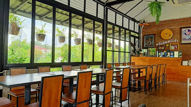 Chan Chao Restaurant