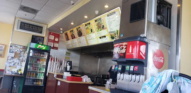 Yogi’s Teriyaki House