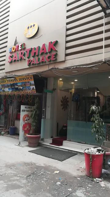 Hotel sarthak palace