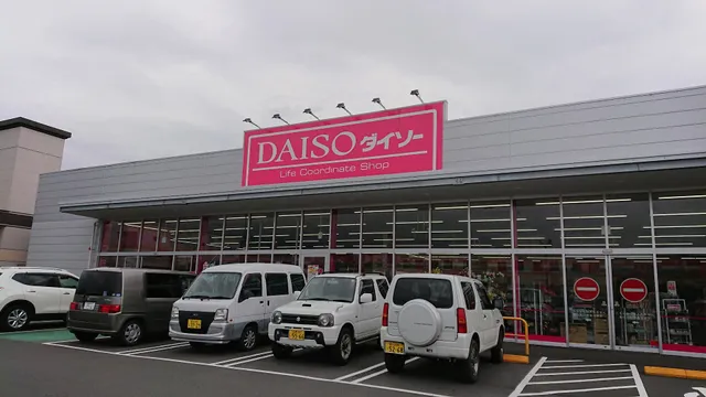 DAISO