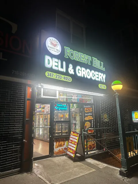 Forest Hill Deli and Grocery