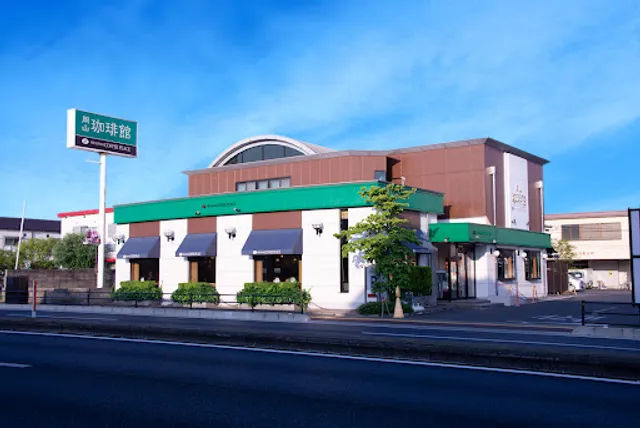 Okayama Coffee Place Okayama-Minami