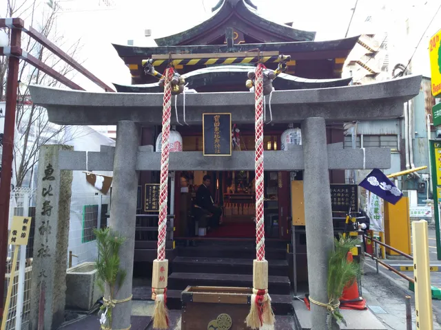 Takaradaebisu Shrine