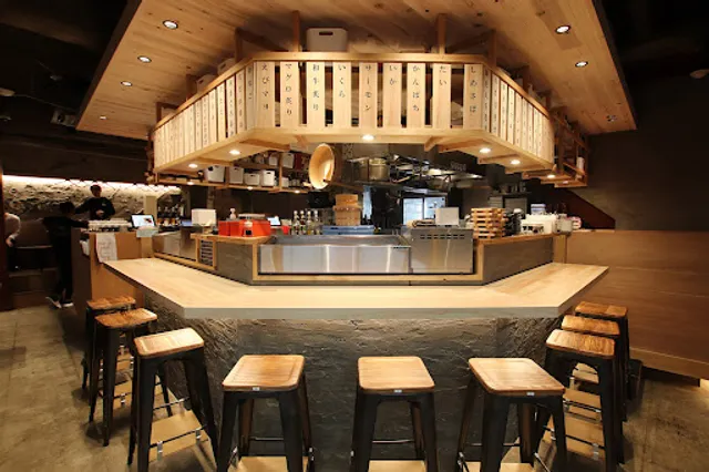 すしやコトブキ 蒲田店