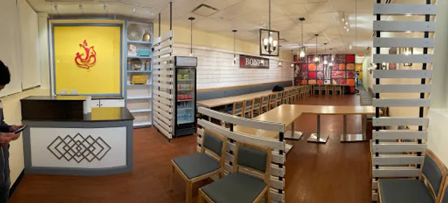 Bonfire Indian Grill