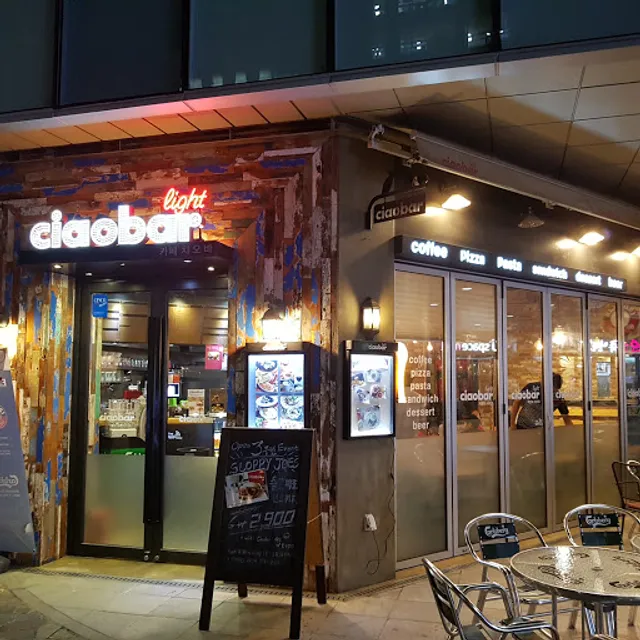 Ciaobar light
