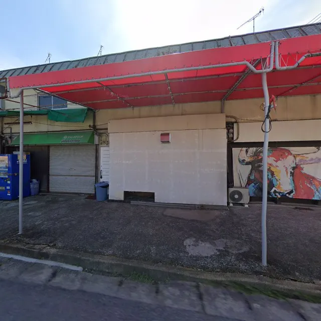 いけだや菓子店