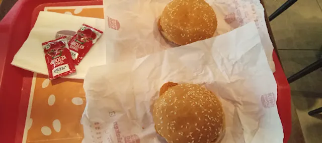 Burger King