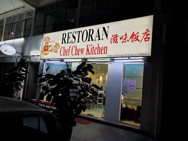 Chef Chew Kitchen