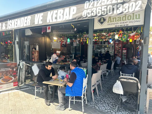 ANADOLU DÖNER İSKENDER VE KEBAP SALONU