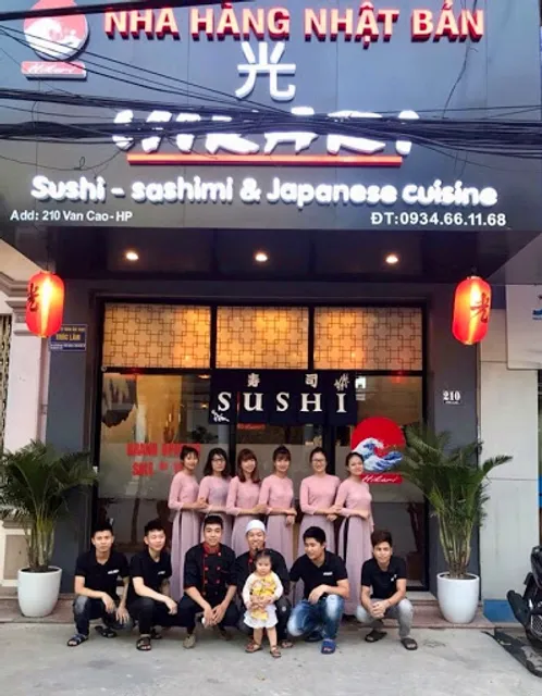 Hikari HP （光 ハイフォン）