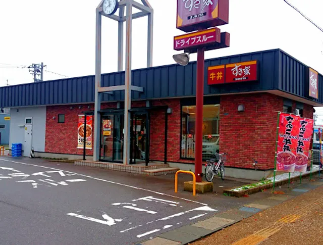 Sukiya Kanazawa Uneda