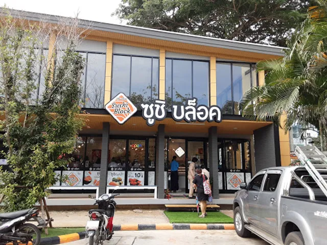 Sushi Block Hatyai
