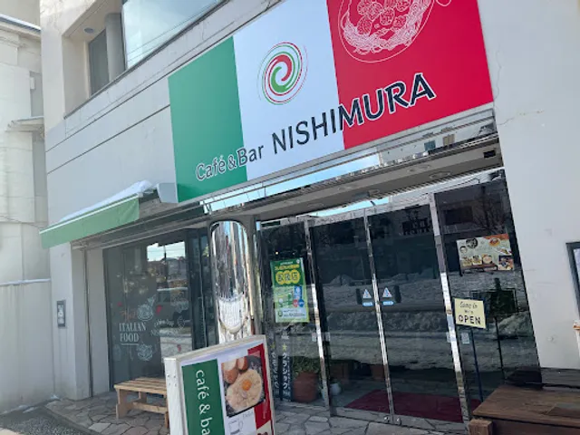 Café & Bar NISHIMURA