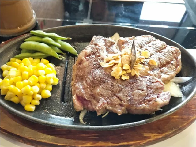 Beef Land Steakhouse