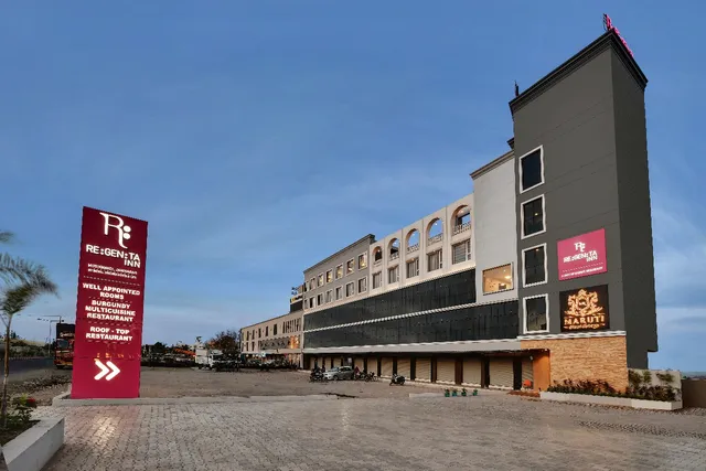 Regenta Inn Motikhavdi Jamnagar