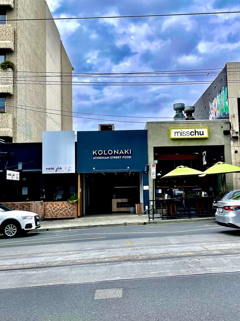 Kolonaki Athenian Street Food