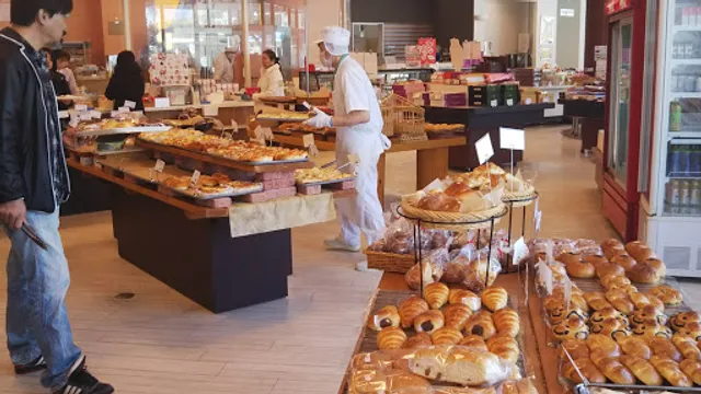 Mitsuboshi Noboribetsuwakakusaten