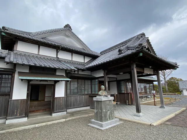 Hitsotsumatsu Residence