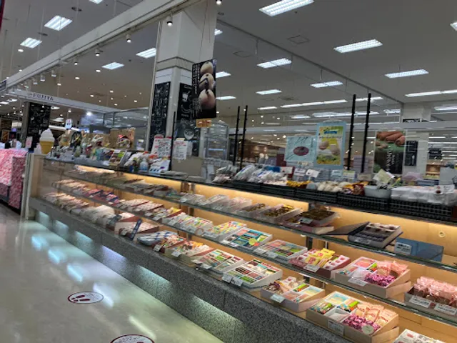 Chidoriya Ionnogataten