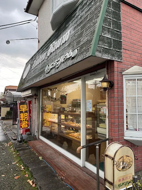 リンデンバウム