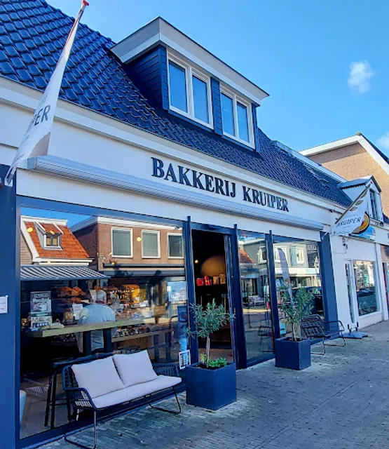 Bakkerij Kruiper