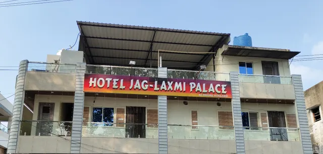 Hotel Jag-Laxmi Palace