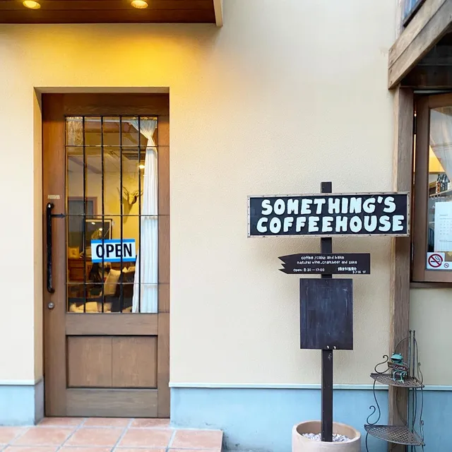 SOMETHING'S COFFEEHOUSE