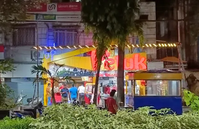 PETUK KOLKATA