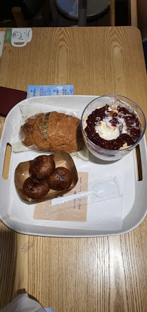 뚜레쥬르 일산백마