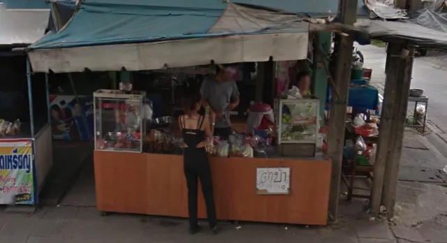 ส้มตำ อู่ทองปากซอย29