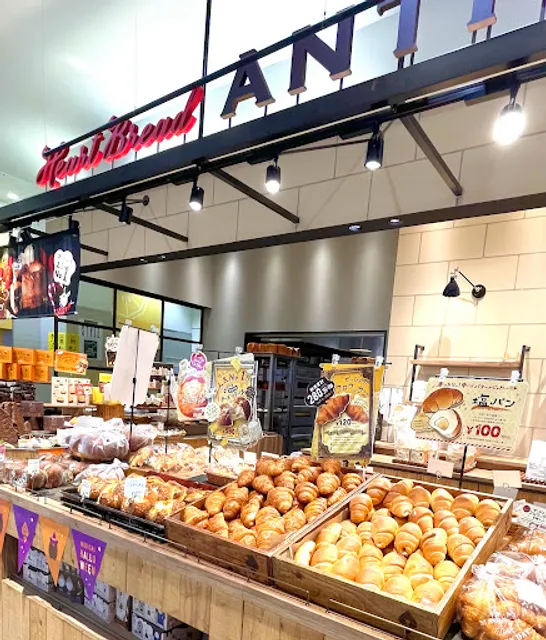 HEART BREAD ANTIQUE YouMe Town Hiroshima