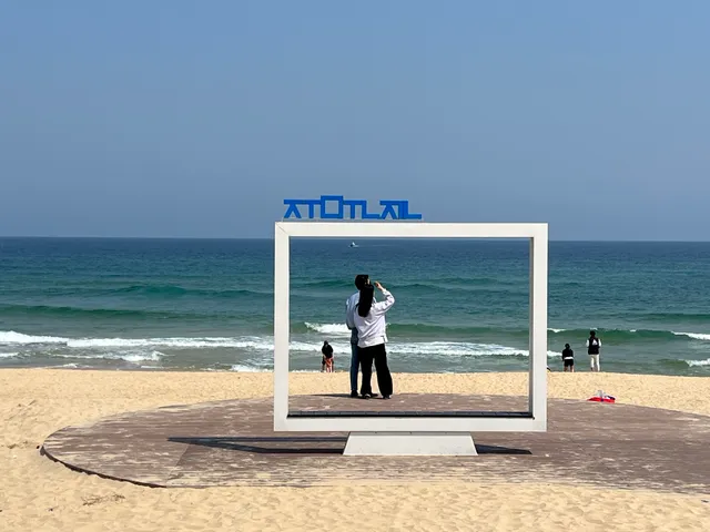 Jumunjinhaesuyokjang