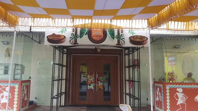 Palle Vindu Restaurant