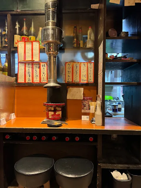 Shichirin Charcoal Yakiniku