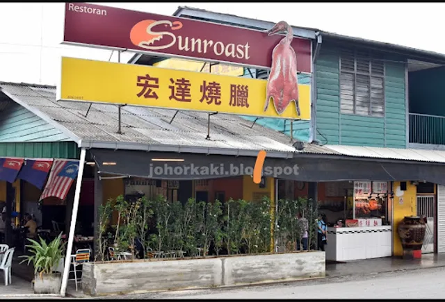 Yong Peng Sunroast