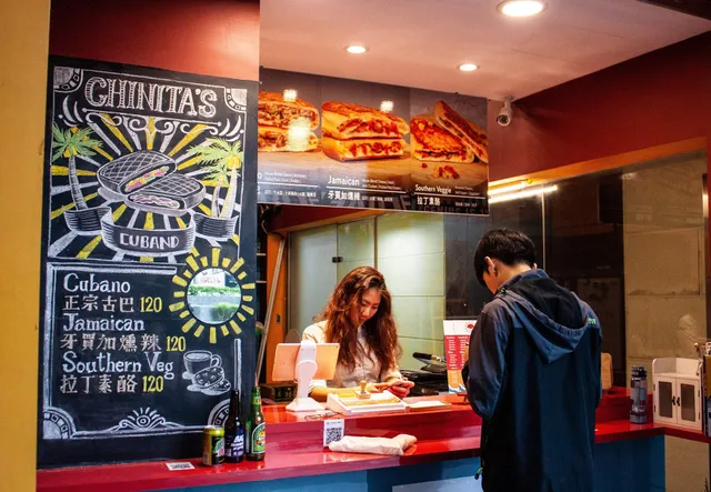 Chinita's Cubano/古巴三明治 拉丁起司快餐