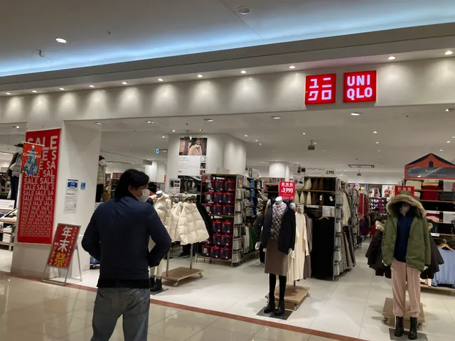 UNIQLO