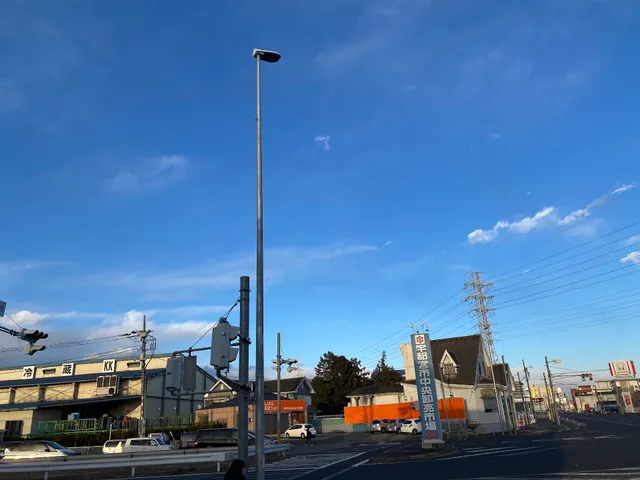 宇都宮市中央卸売市場関連卸商協同組合