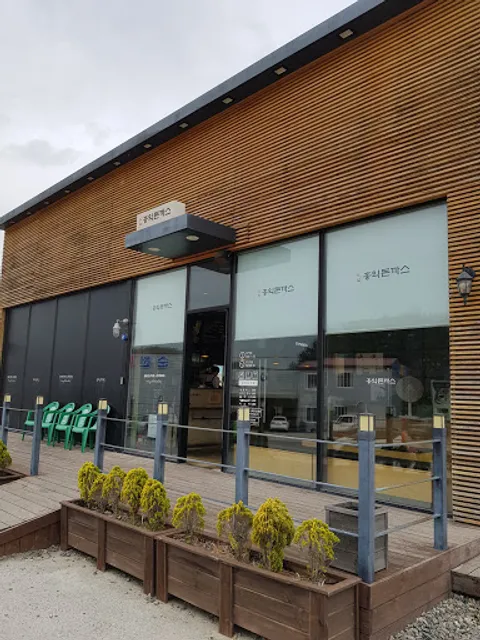 홍익돈까스 순천점