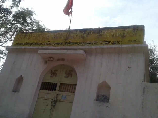 Shree Medh Kshatriya Mewada Swarnkar Samaj Dharamshala