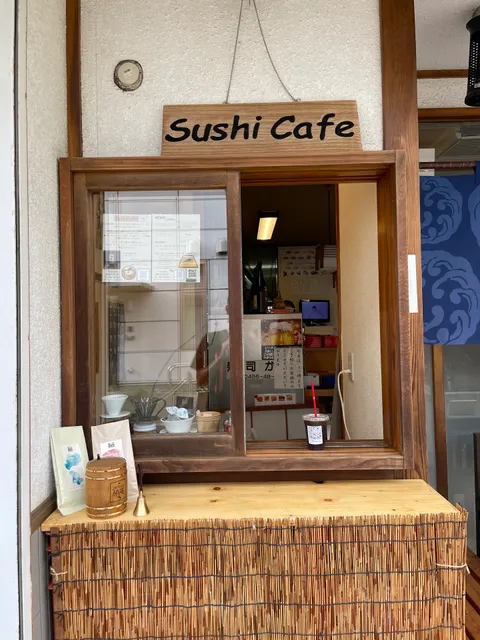Sushi Cafe 寿司カフェ / 湘南藤沢