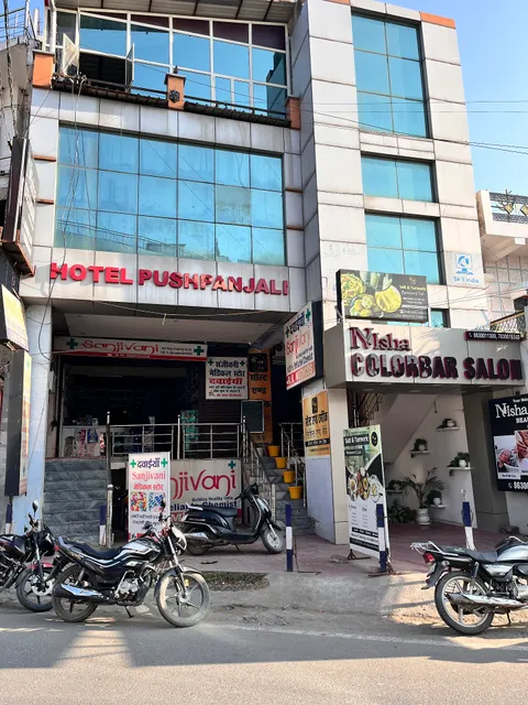 Pushpanjali hotel