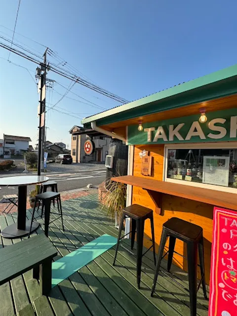Takashi's Pizza