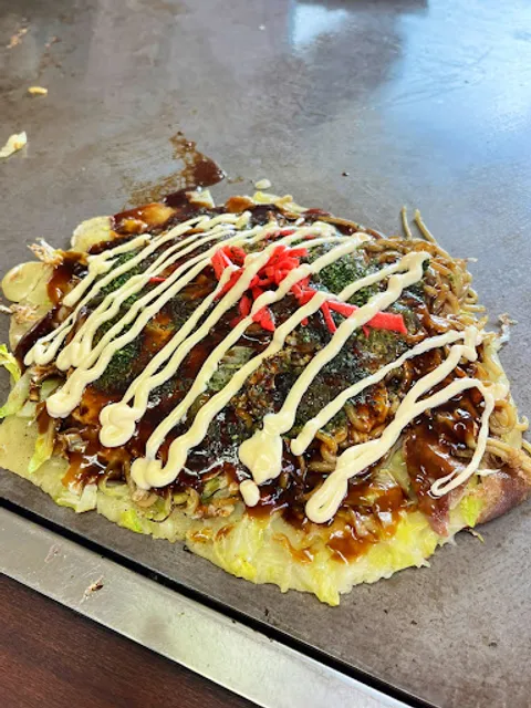 Okonomiyaki Yamane