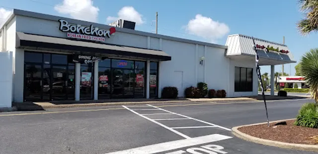 Bonchon Virginia Beach