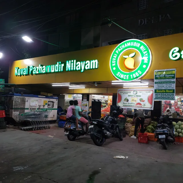 Kovai Pazhamudir Nilayam - Bazhulla Road, T Nagar