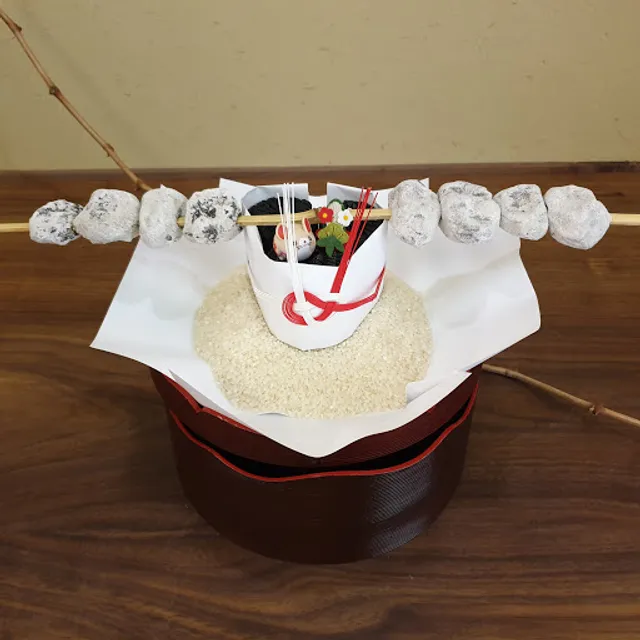 The Shoseian Whispering Pine Japanese Tea House